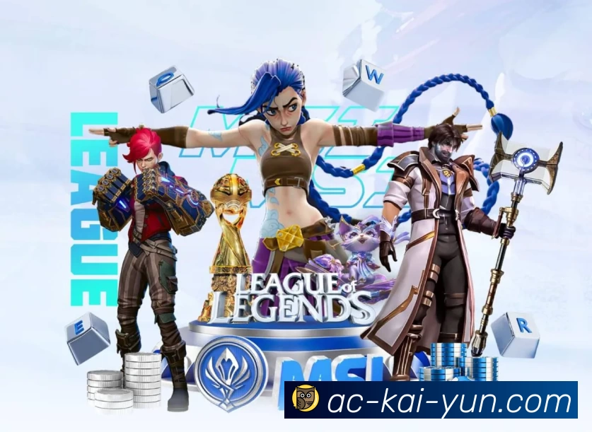 kaiyun服务体系