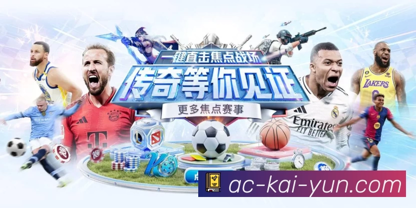 奖项图2
