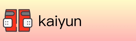 kaiyun Logo